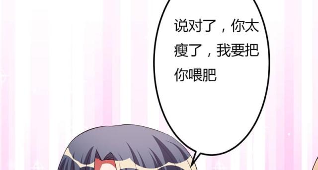 第36话37