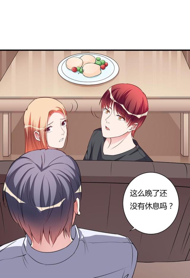 第95话15
