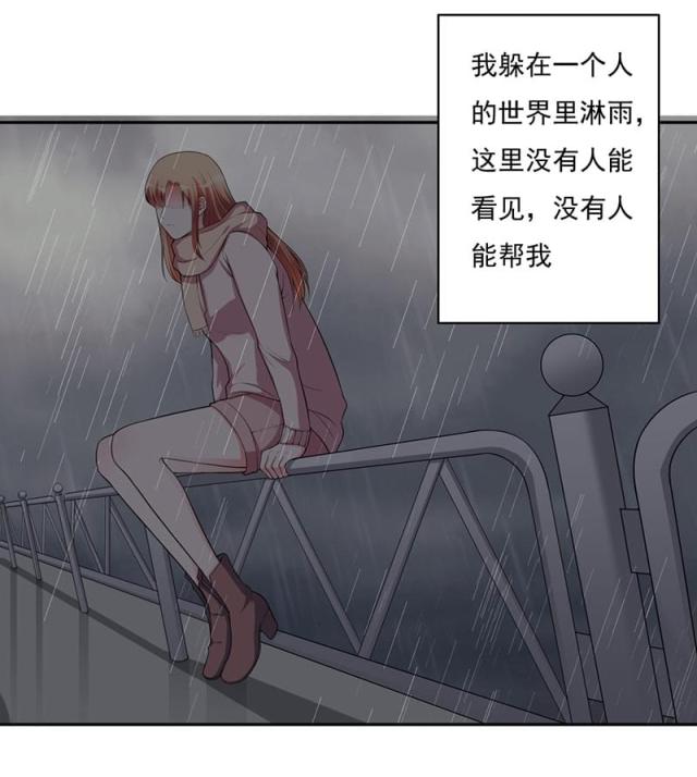 第104话32