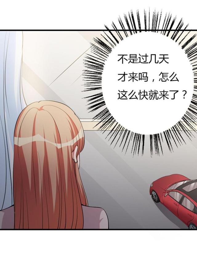 第81话15