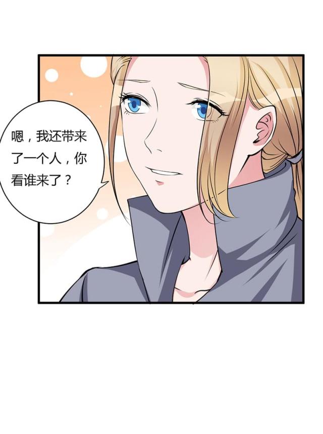 第99话19