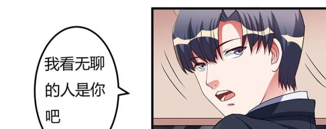 第31话6
