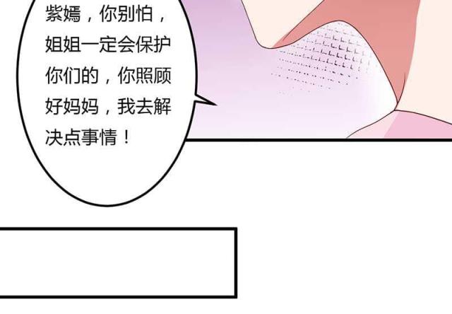 第18话15