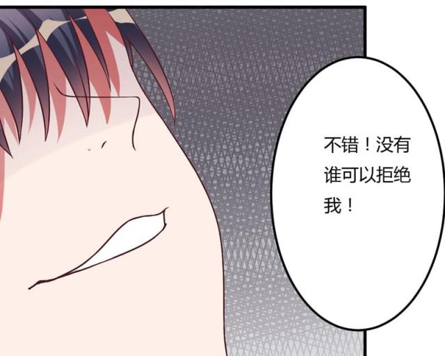第24话17