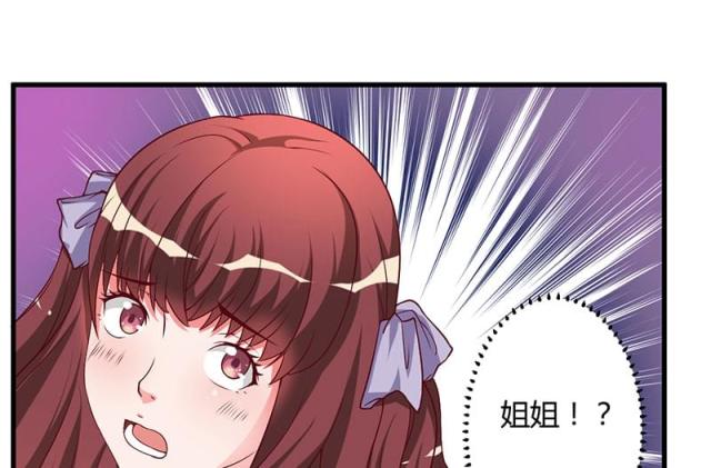 第38话19