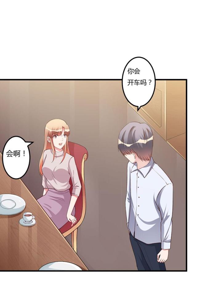 第62话11