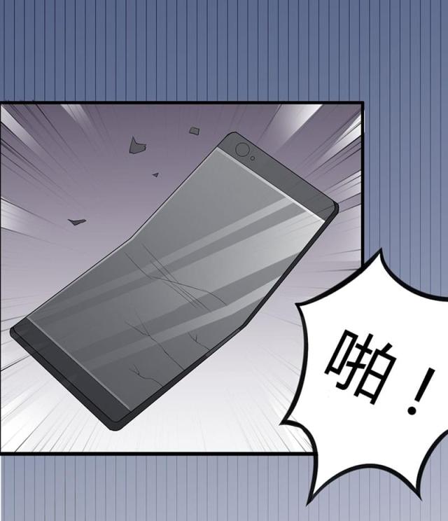 第83话1