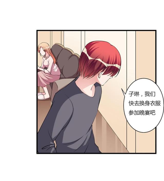 第91话11