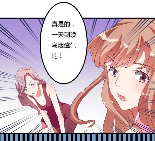 第10话31