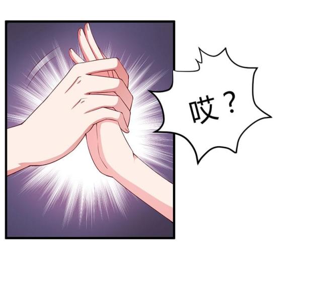 第89话18