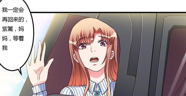 第46话10