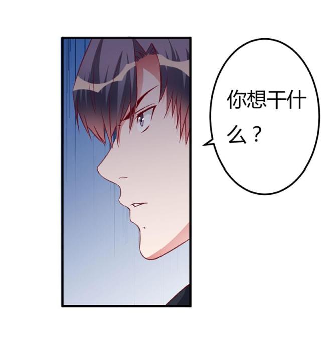 第84话11