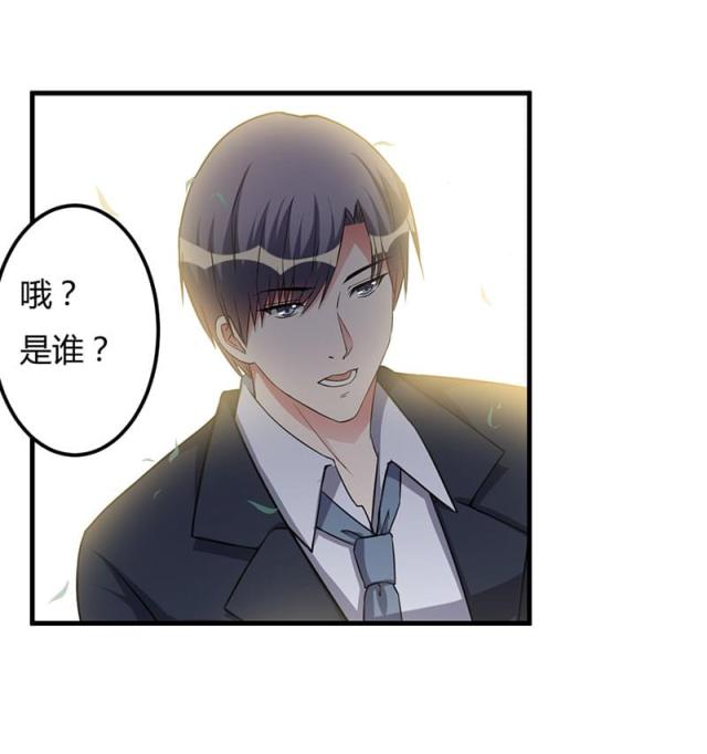 第69话17