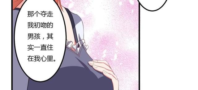 第35话9