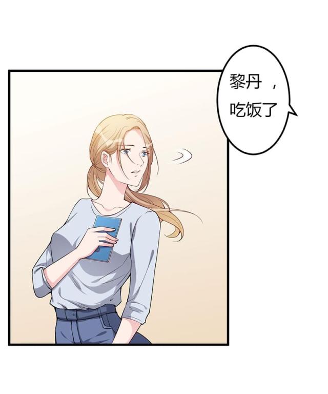 第77话12