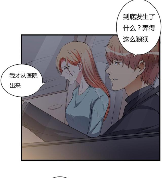 第98话26