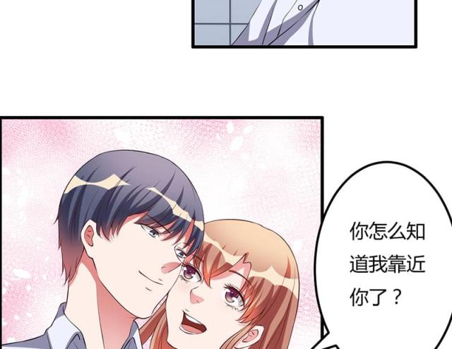 第36话21