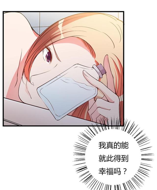第103话2
