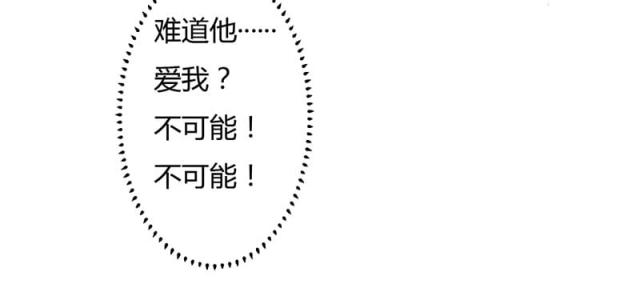 第33话25