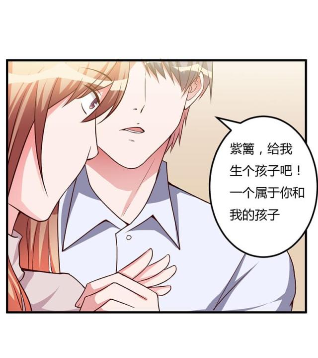 第64话22