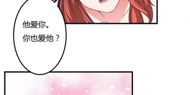 第41话1