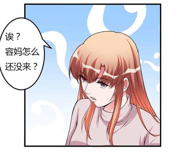 第62话24