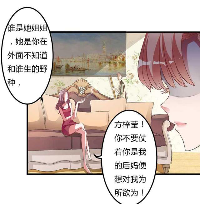 第10话9