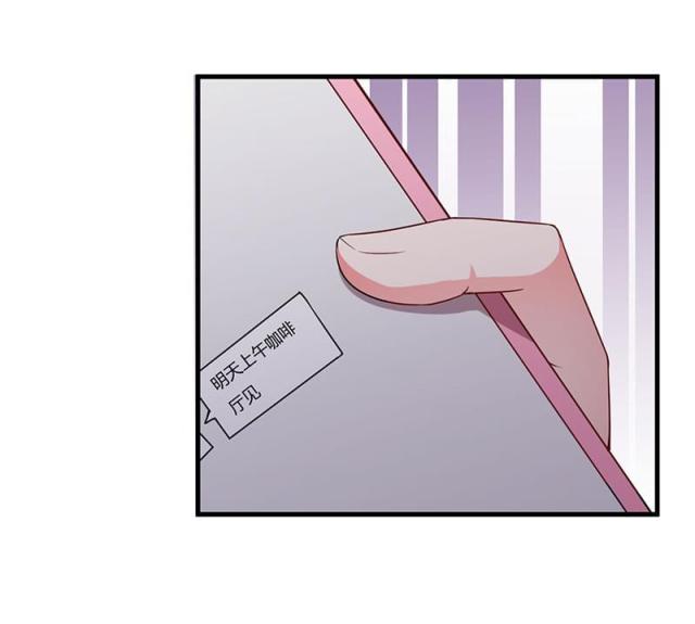 第79话16