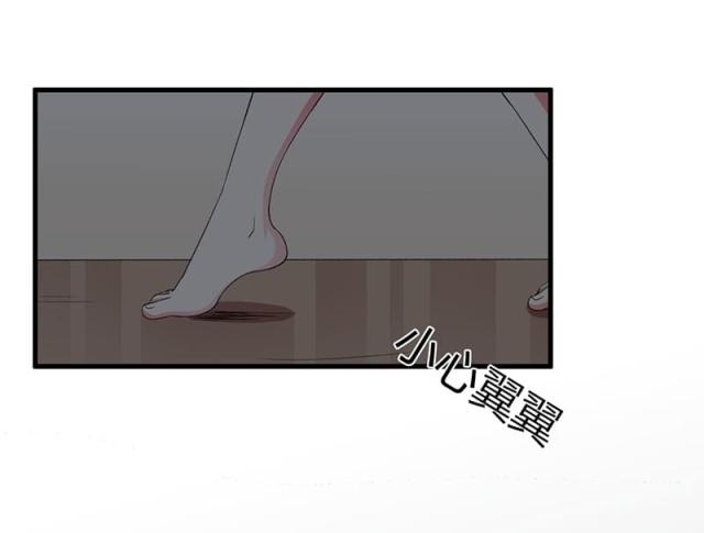 第87话21