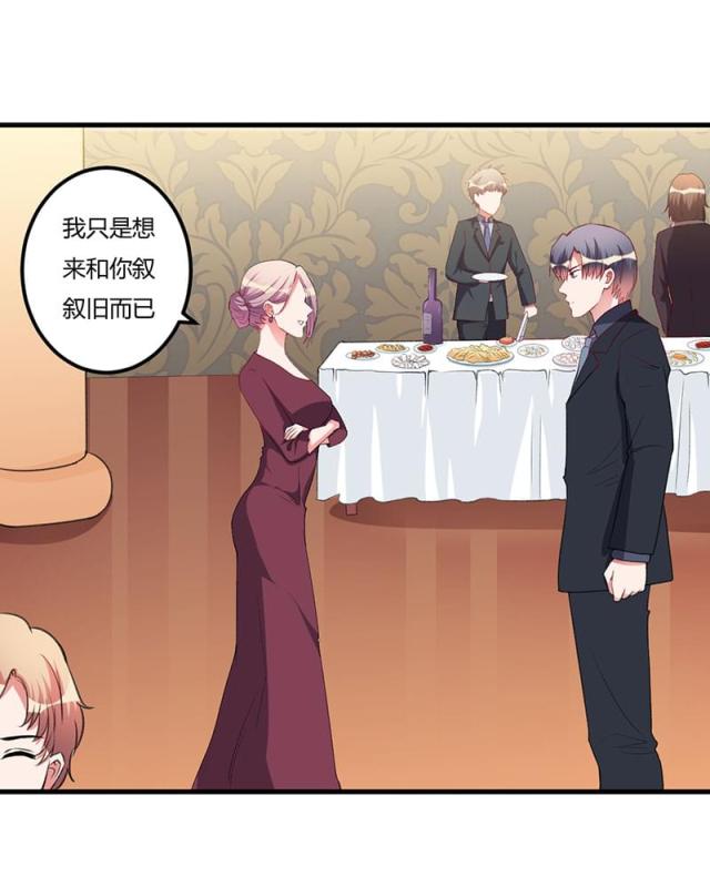 第84话12