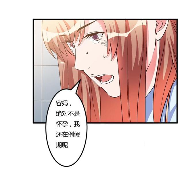 第58话21