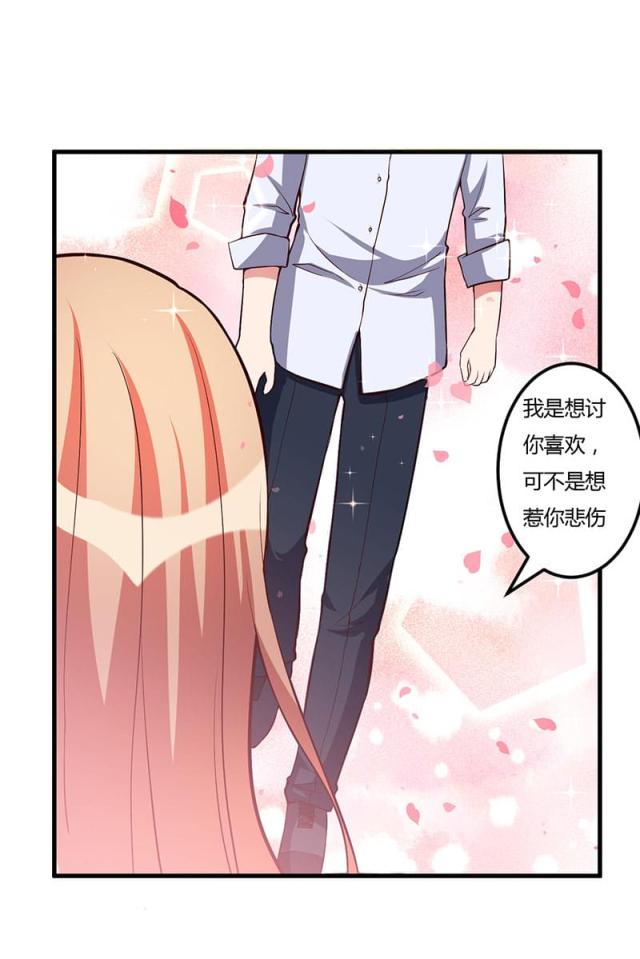 第60话16