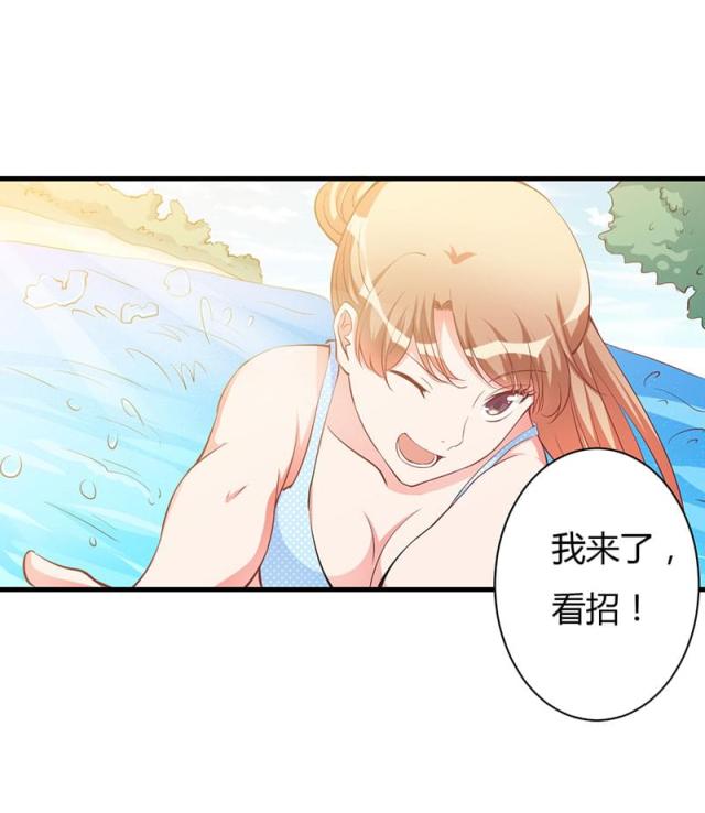 第78话22