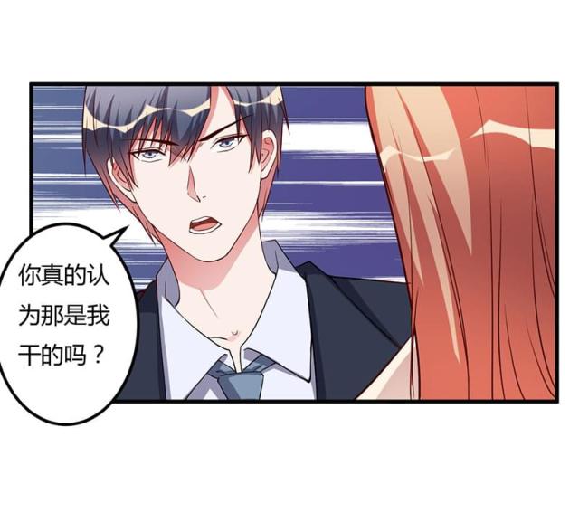 第72话19