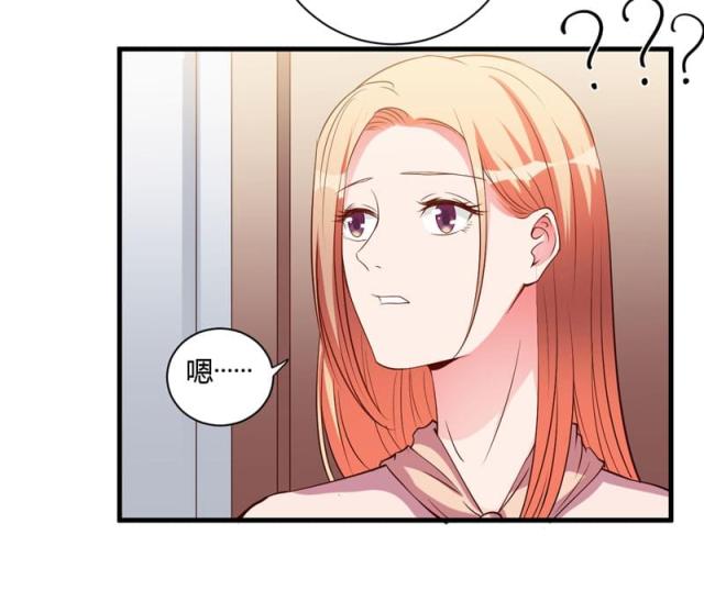第97话3