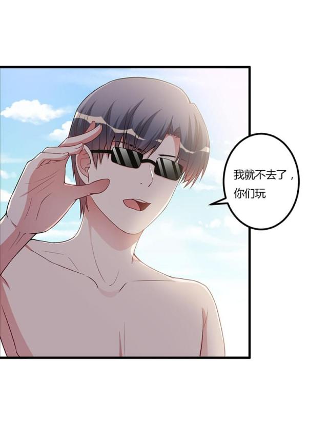 第90话6