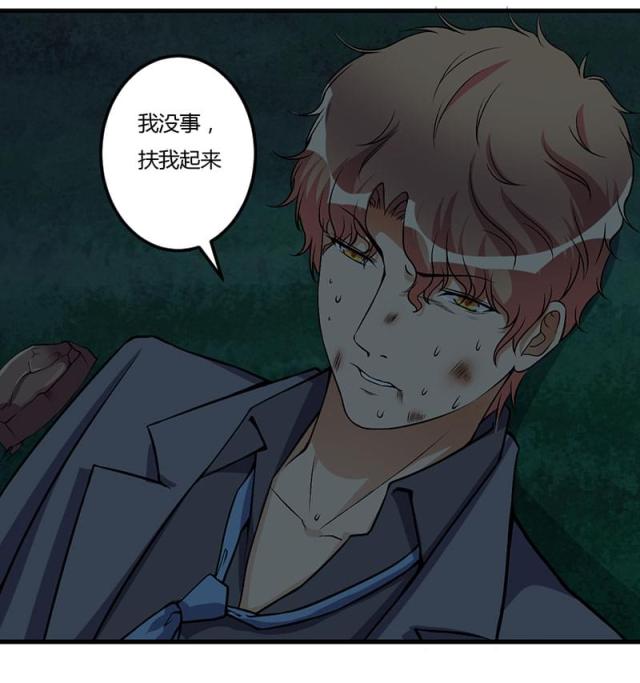 第53话0