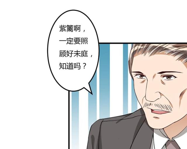 第46话7