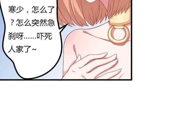 第17话12