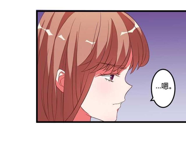 第8话11