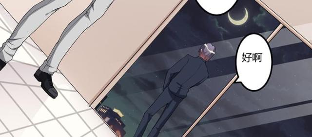 第31话25