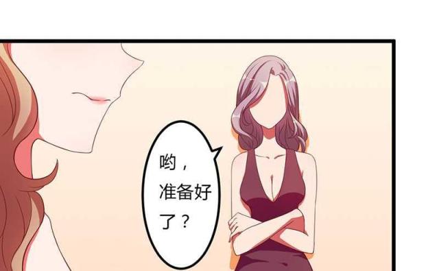 第13话4