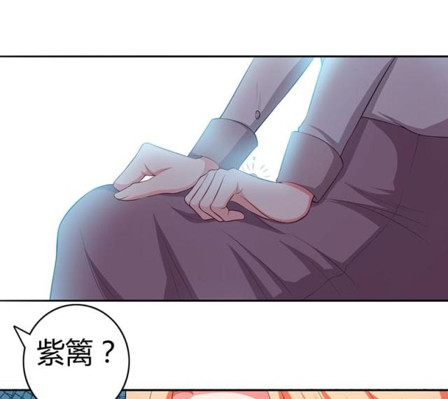 第104话11