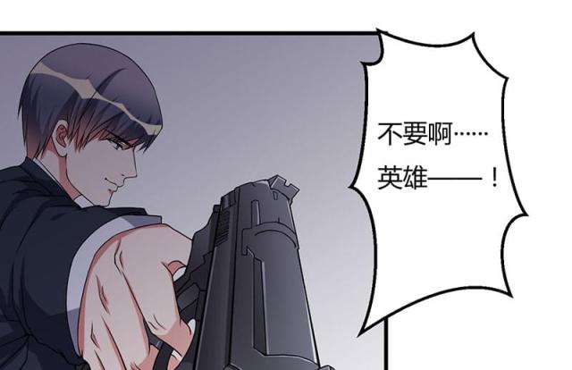 第45话31