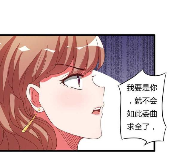 第14话21