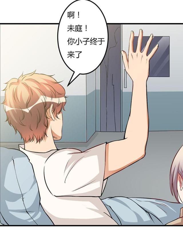 第56话16