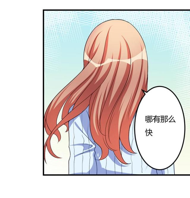 第43话28