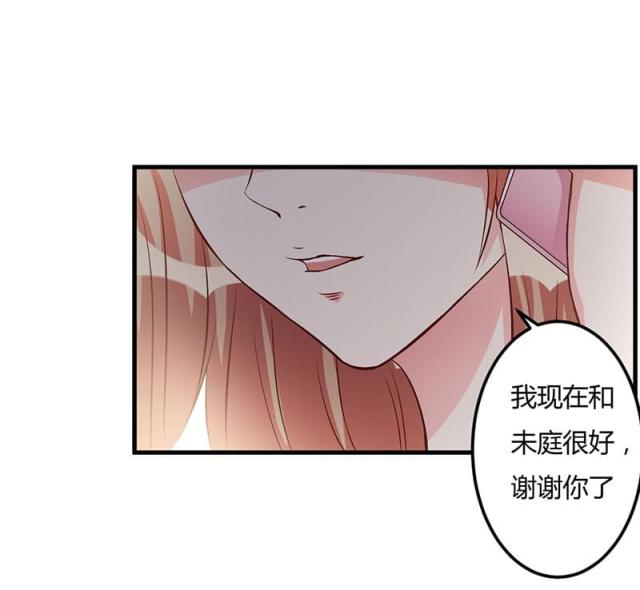 第58话10