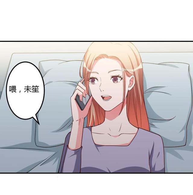 第93话1