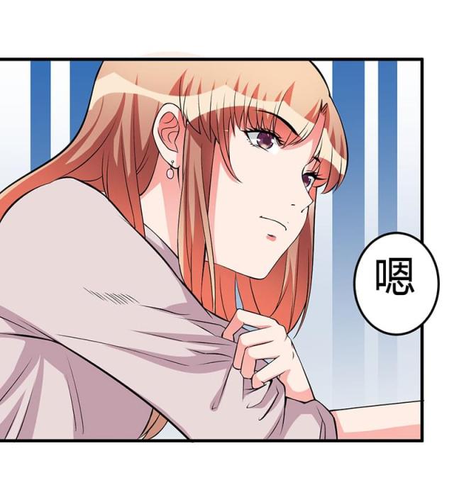 第60话6